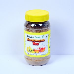 Aavarampoo Tea
