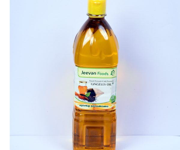 Gingilly_Oil