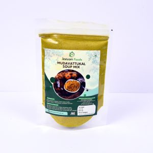 Mudavattukal Kilangu Soup Mix