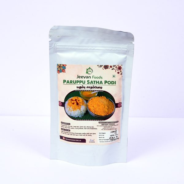 Paruppu Sadha Podi
