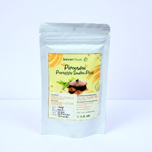 Pirandai Paruppu Sadha Podi
