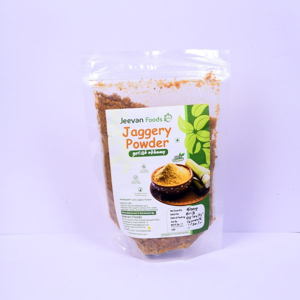 Jaggery Powder