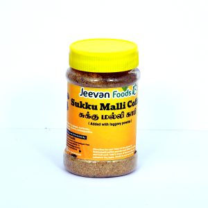 Sukku Malli Coffee